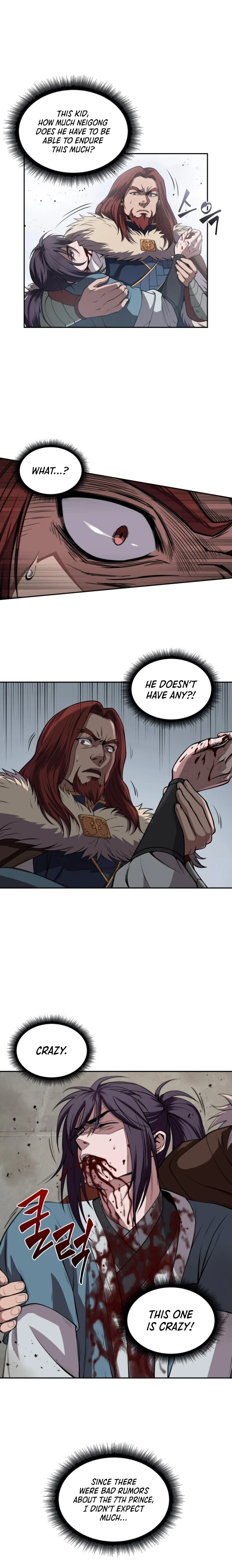 Nano Machine Chapter 8, page 12 of 21