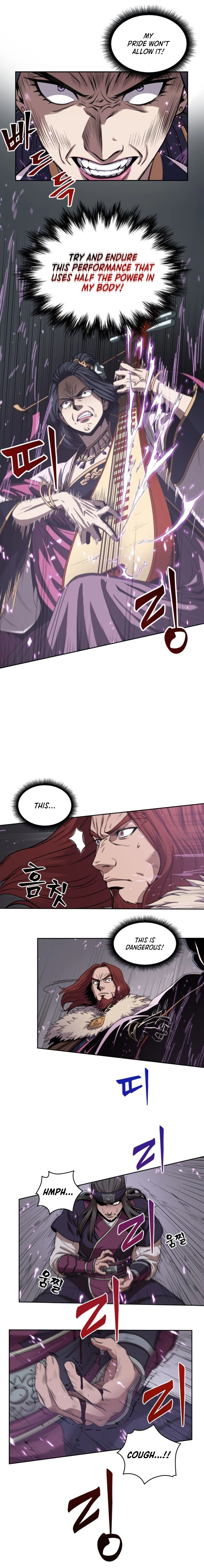 Nano Machine Chapter 8, page 5 of 21