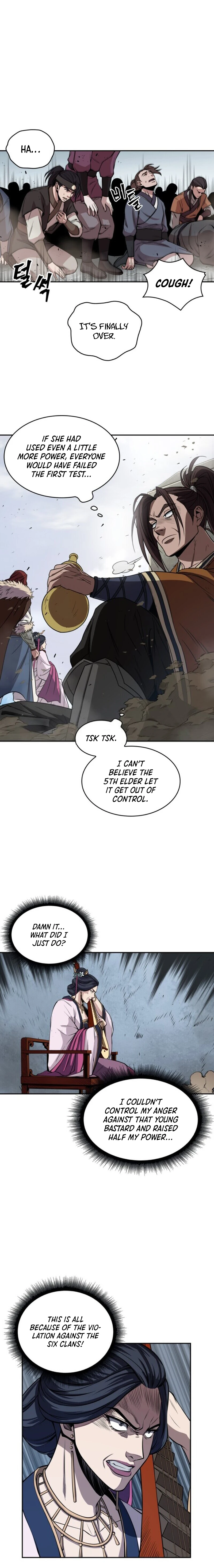 Nano Machine Chapter 8, page 7 of 21