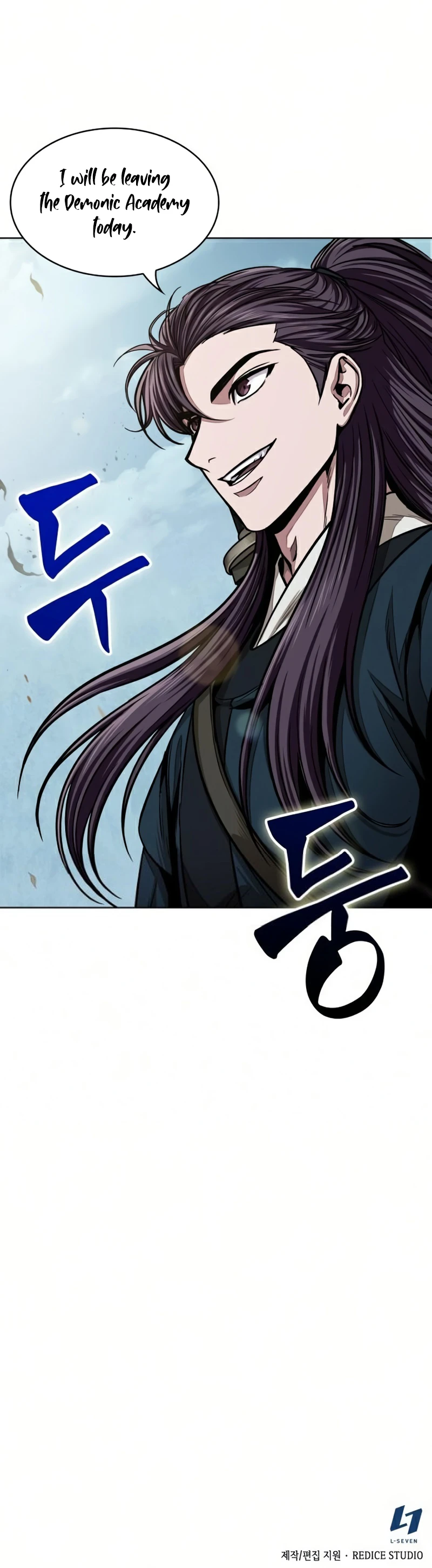 Nano Machine Chapter 87, page 13 of 13