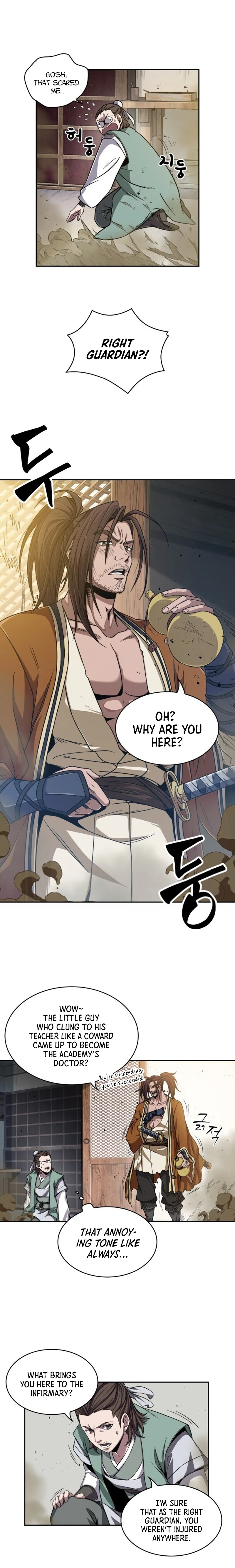 Nano Machine Chapter 9, page 7 of 20