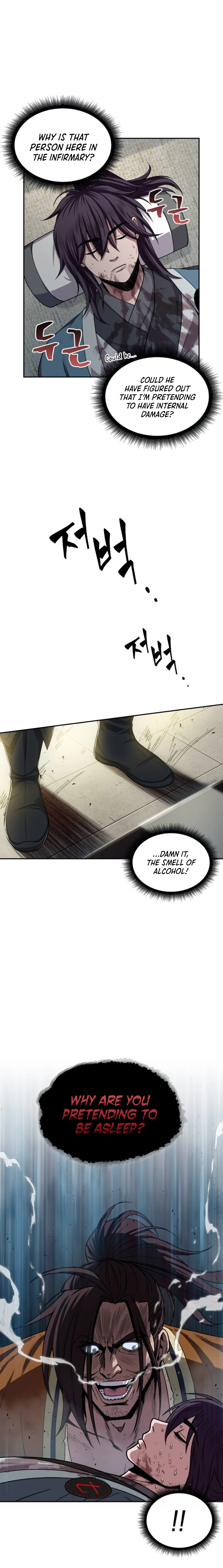 Nano Machine Chapter 9, page 9 of 20