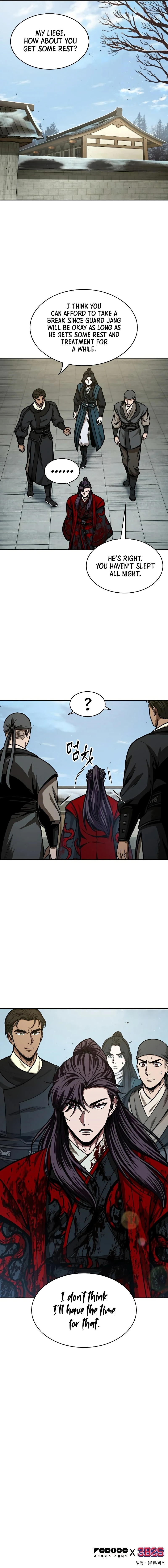 Nano Machine Chapter 95, page 14 of 14