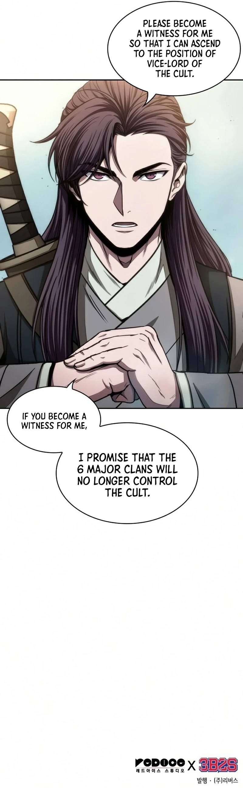 Nano Machine Chapter 97, page 12 of 12