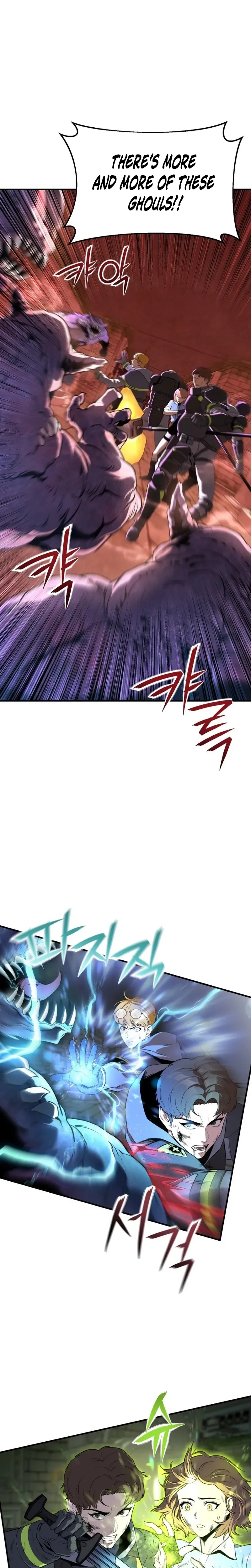 Nation-Class Dungeon Architect Chapter 1, page 28 of 66
