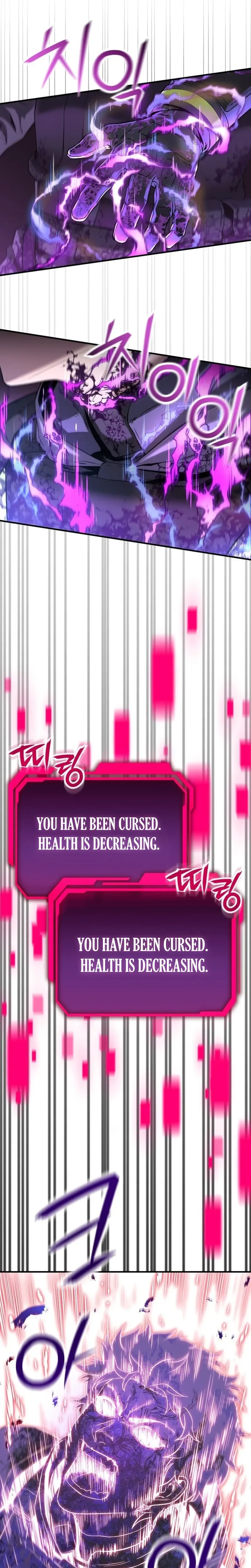 Nation-Class Dungeon Architect Chapter 1, page 43 of 66