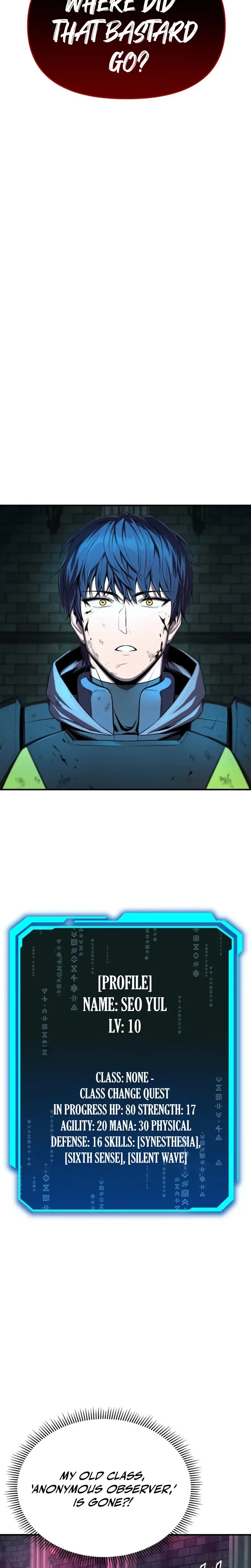 Nation-Class Dungeon Architect Chapter 1, page 59 of 66