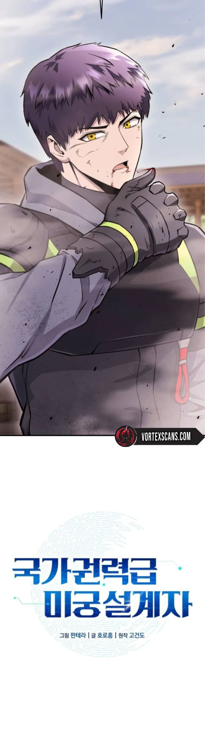 Nation-Class Dungeon Architect Chapter 10, page 12 of 34