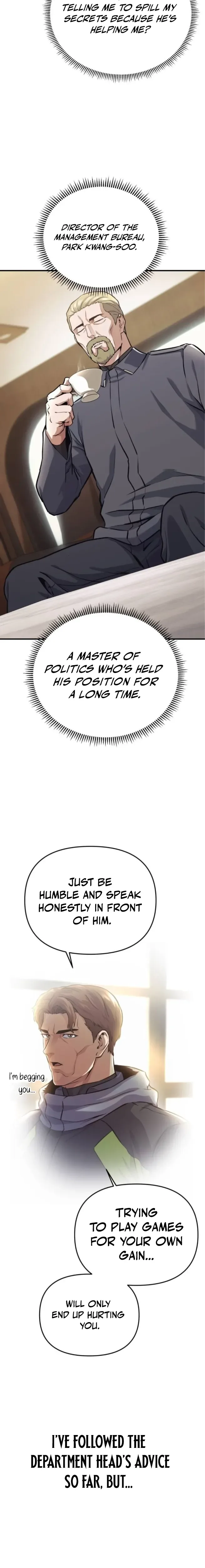 Nation-Class Dungeon Architect Chapter 11, page 6 of 27