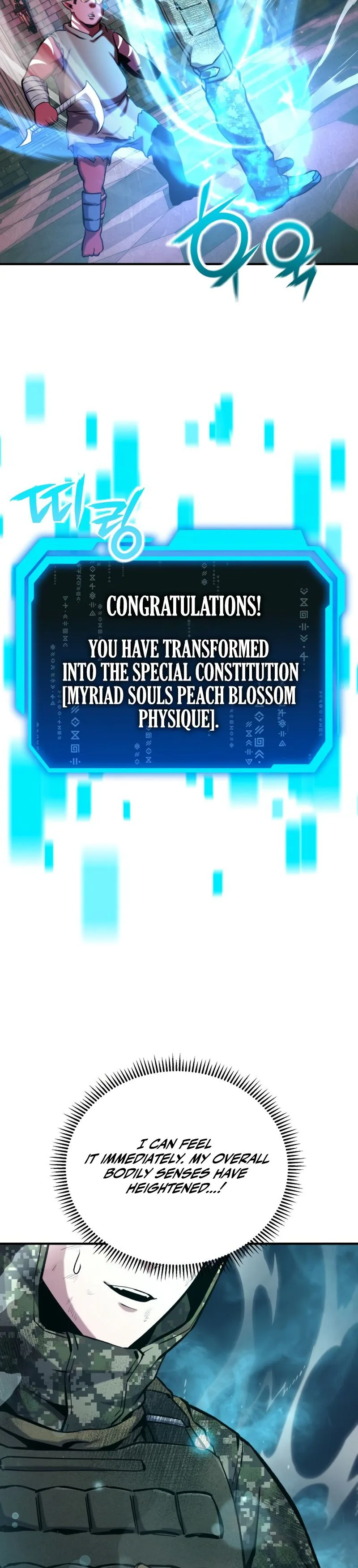 Nation-Class Dungeon Architect Chapter 13, page 28 of 49