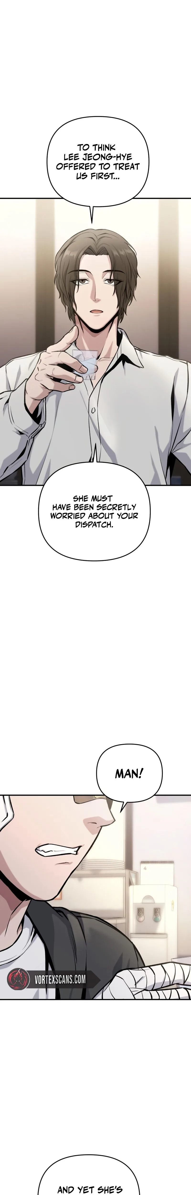 Nation-Class Dungeon Architect Chapter 13, page 41 of 49