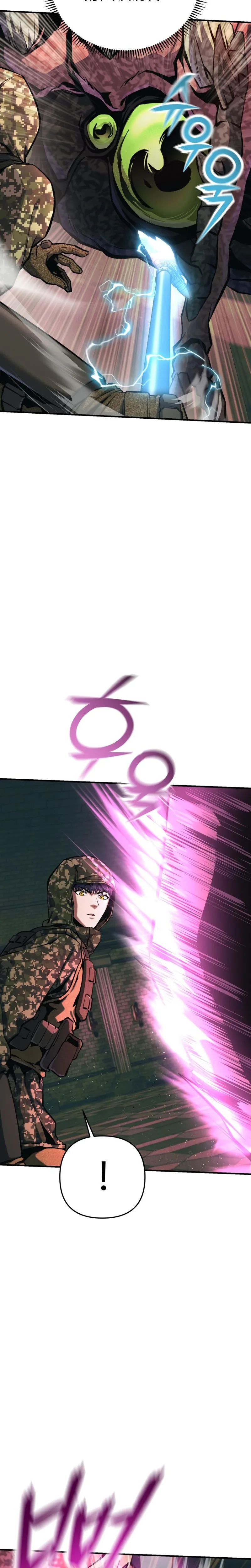Nation-Class Dungeon Architect Chapter 13, page 5 of 49
