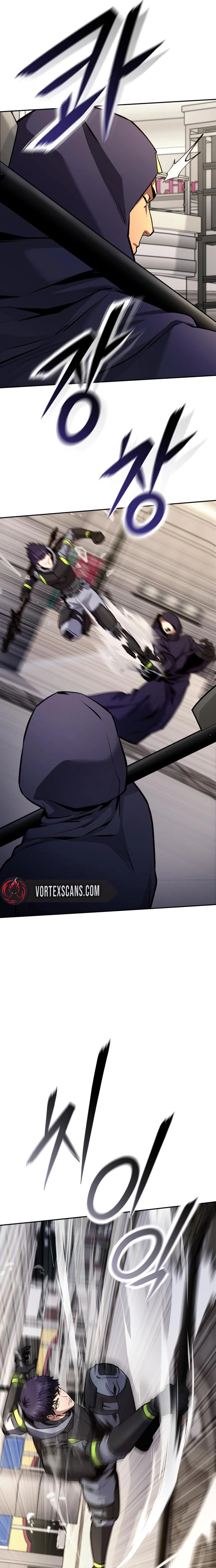 Nation-Class Dungeon Architect Chapter 27, page 7 of 36