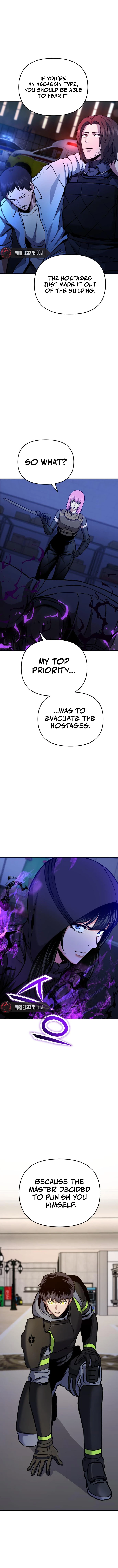 Nation-Class Dungeon Architect Chapter 28, page 16 of 18