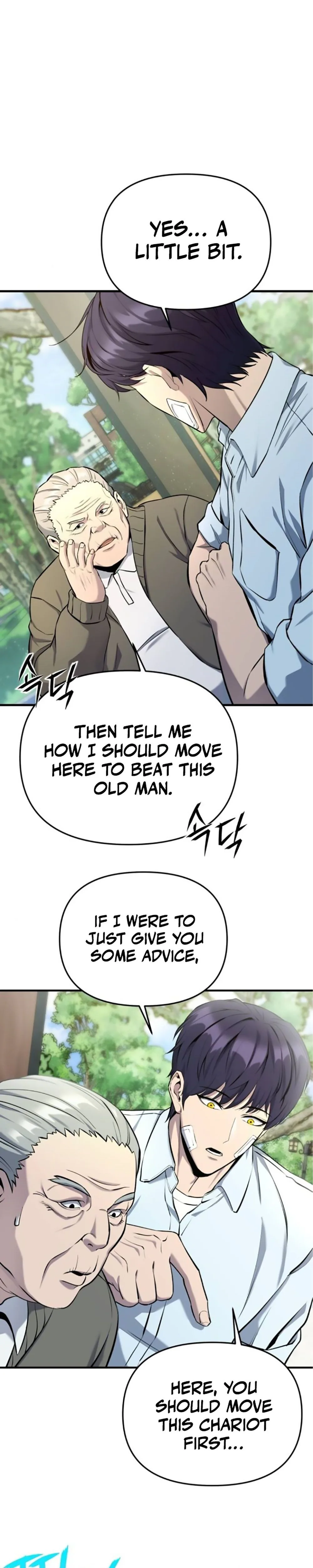 Nation-Class Dungeon Architect Chapter 4, page 19 of 52