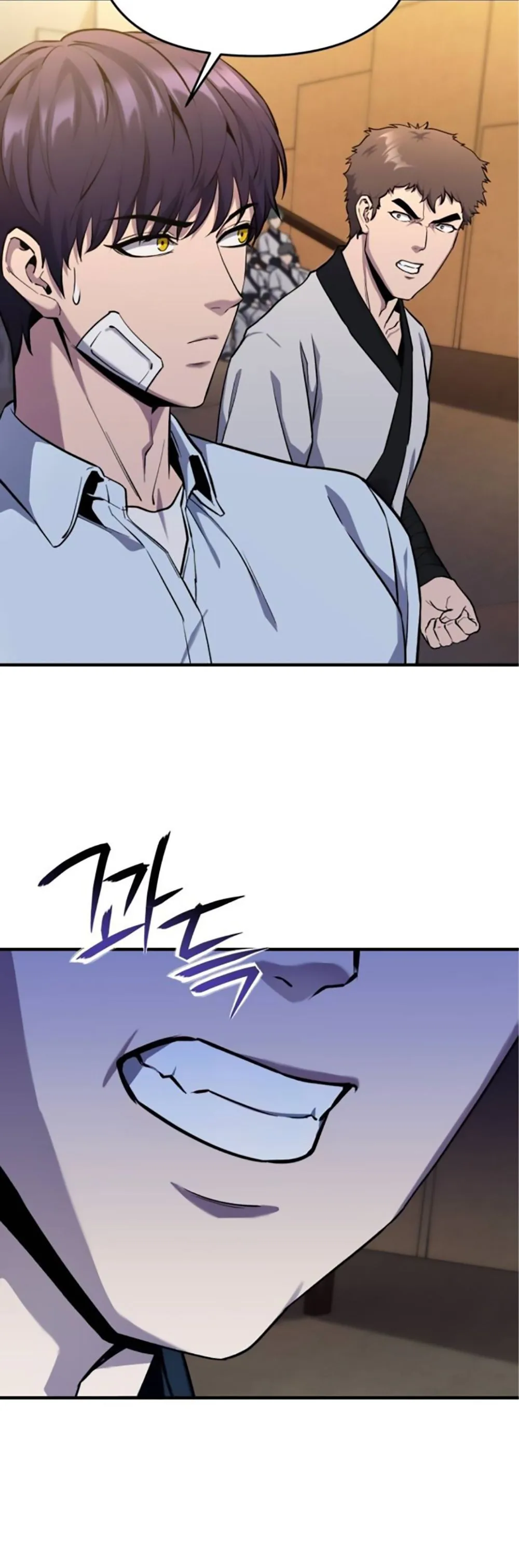 Nation-Class Dungeon Architect Chapter 4, page 44 of 52