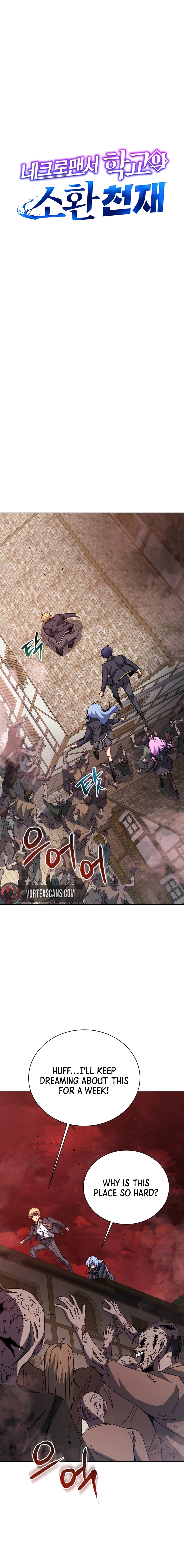 Necromancer Academy and the Genius Summoner Chapter 114, page 7 of 17