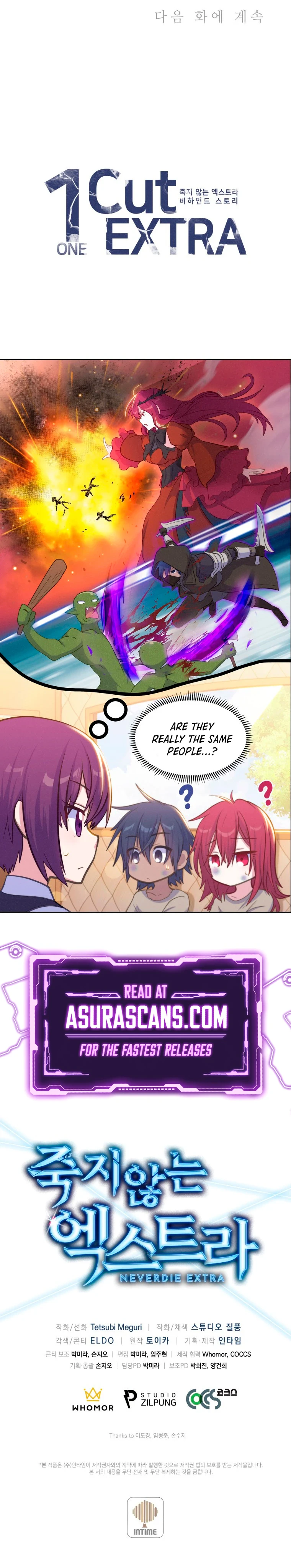 Never Die Extra Chapter 10, page 12 of 13