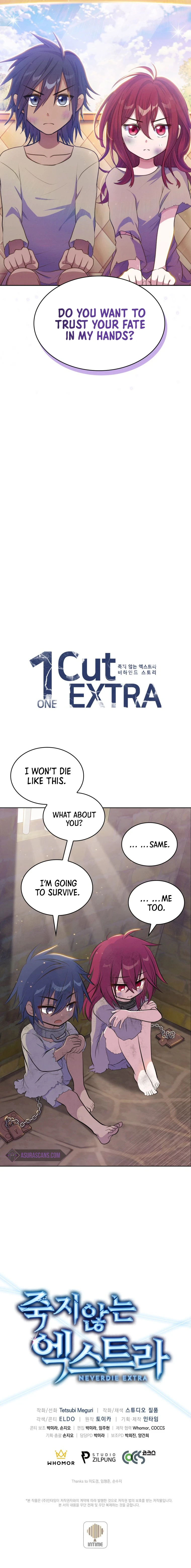 Never Die Extra Chapter 8, page 12 of 13