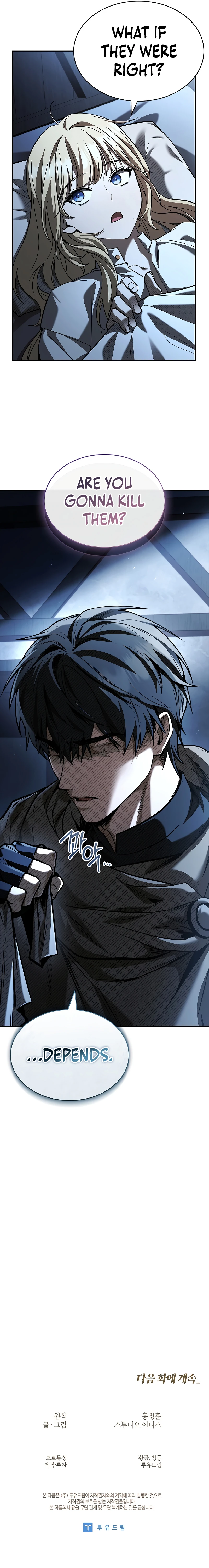 Night of the Soulless Heathens Chapter 23, page 11 of 11