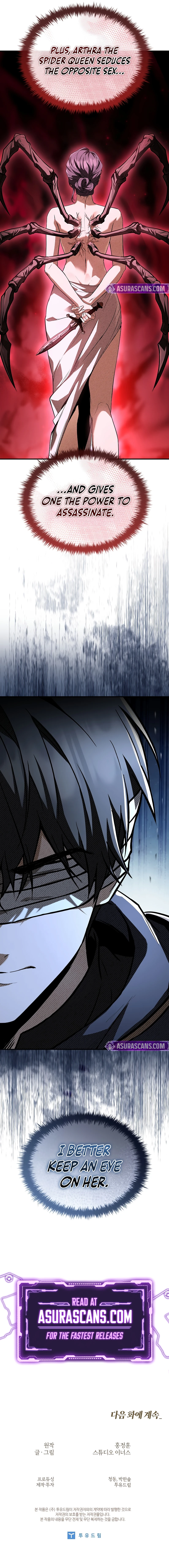 Night of the Soulless Heathens Chapter 46, page 13 of 13