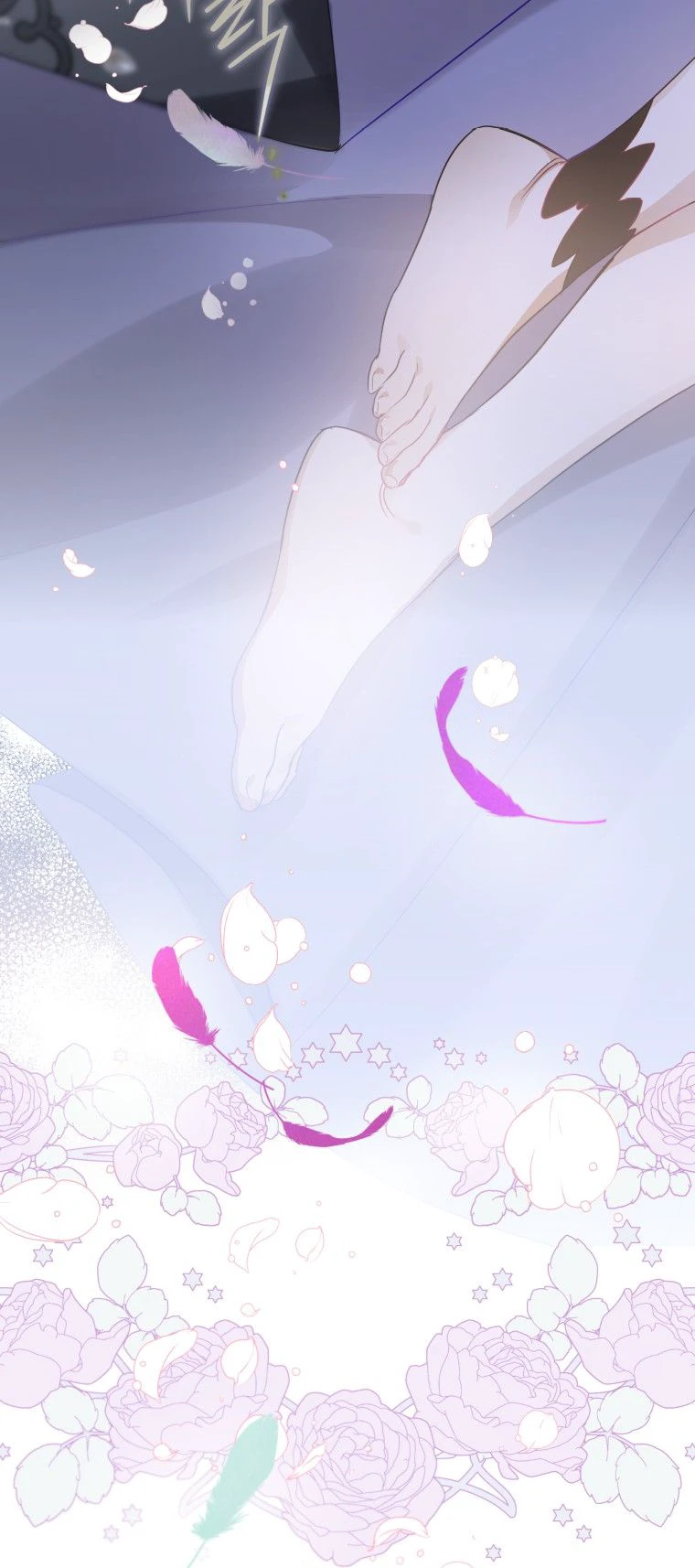 Of All Things, I Became a Crow Chapter 11, page 11 of 13