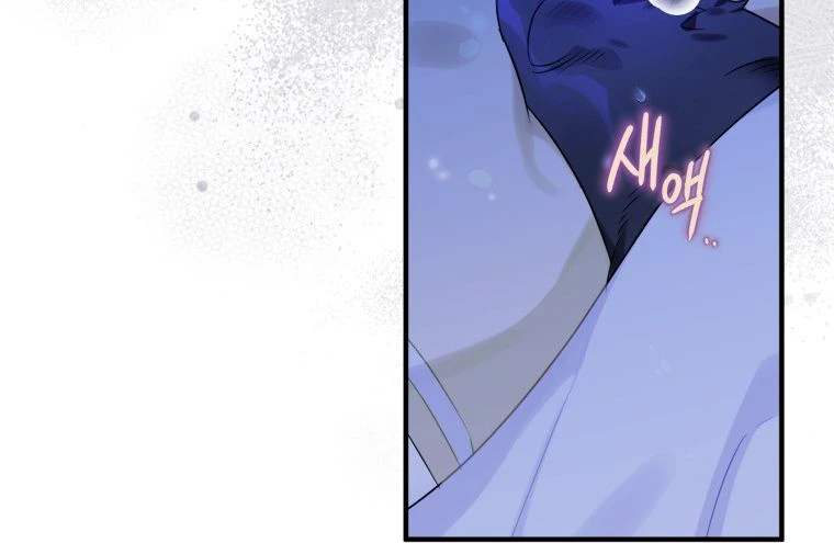Of All Things, I Became a Crow Chapter 11, page 6 of 13