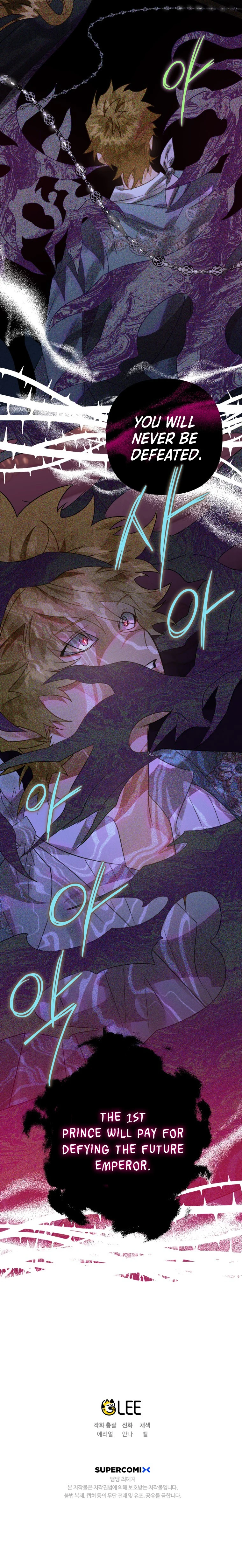 Of All Things, I Became a Crow Chapter 23, page 11 of 12