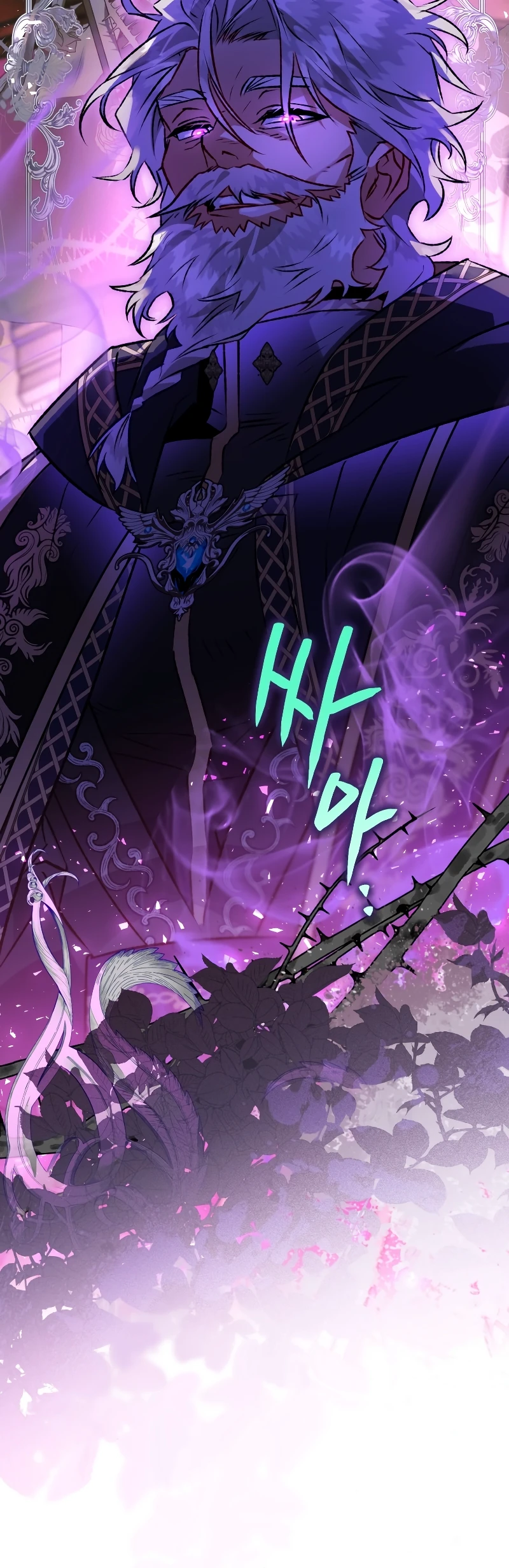 Of All Things, I Became a Crow Chapter 79, page 5 of 14