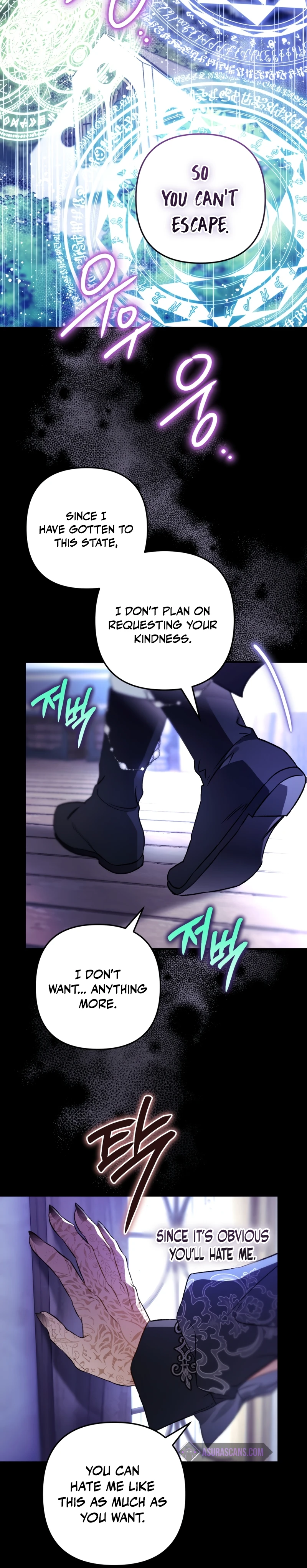 Of All Things, I Became a Crow Chapter 96, page 6 of 13