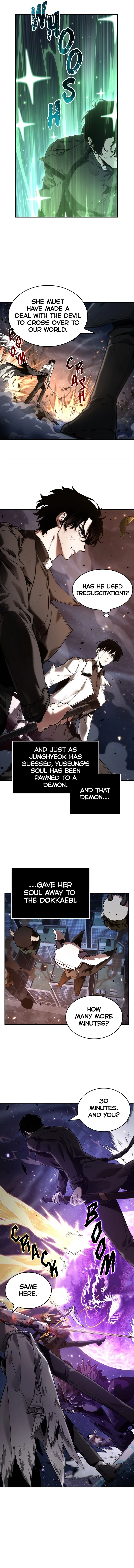 Omniscient Reader’s Viewpoint Chapter 105, page 6 of 9