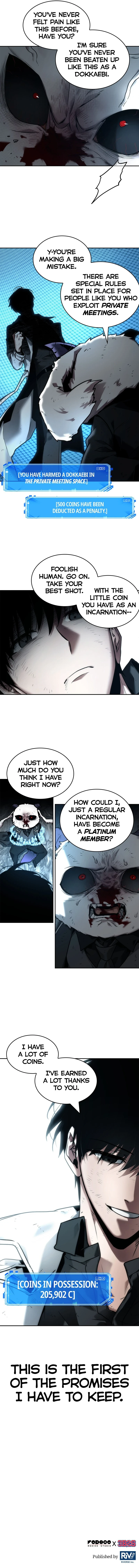 Omniscient Reader’s Viewpoint Chapter 108, page 8 of 8