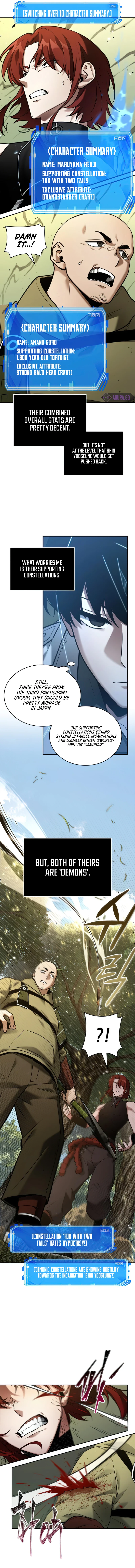 Omniscient Reader’s Viewpoint Chapter 127, page 8 of 16