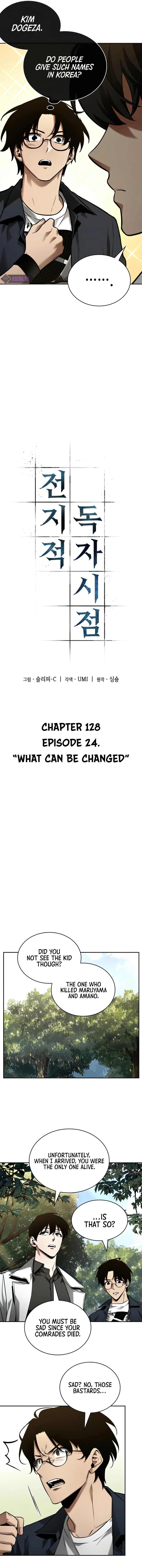 Omniscient Reader’s Viewpoint Chapter 128, page 9 of 15