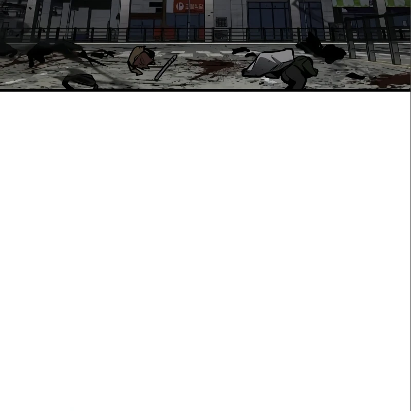 Omniscient Reader’s Viewpoint Chapter 157, page 5 of 17