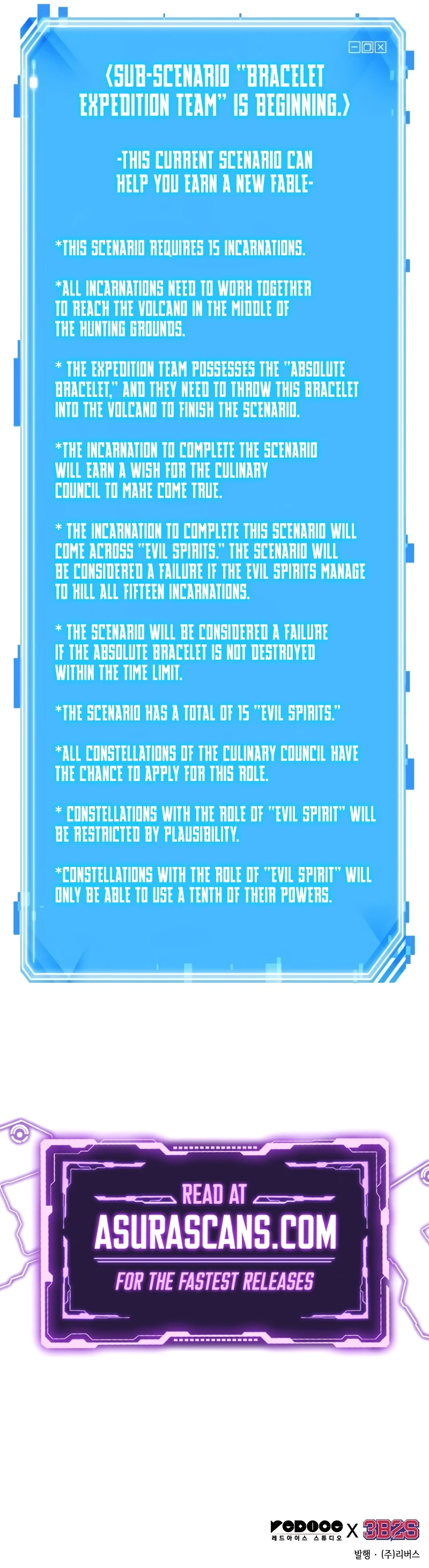 Omniscient Reader’s Viewpoint Chapter 274, page 13 of 13