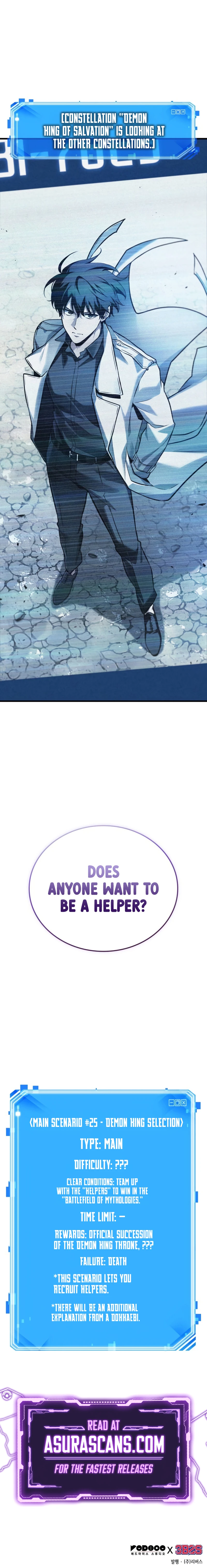 Omniscient Reader’s Viewpoint Chapter 292, page 13 of 13