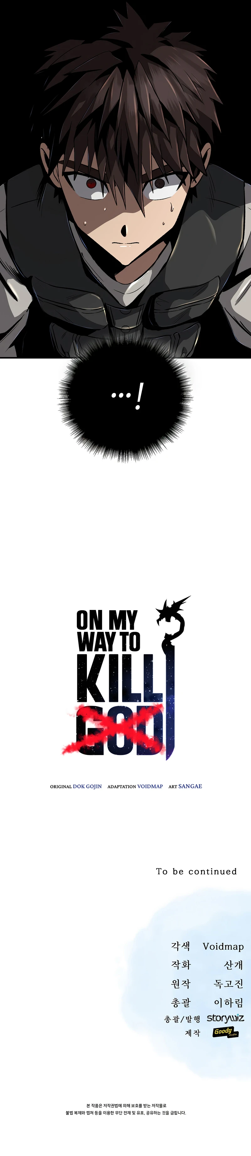 On My Way to Kill God Chapter 28, page 9 of 10