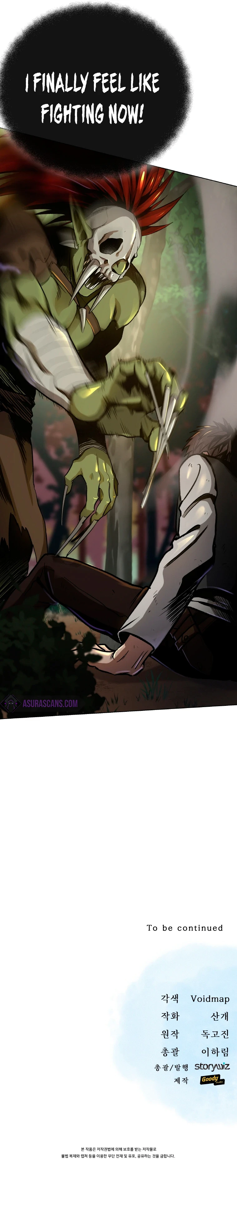 On My Way to Kill God Chapter 5, page 12 of 13