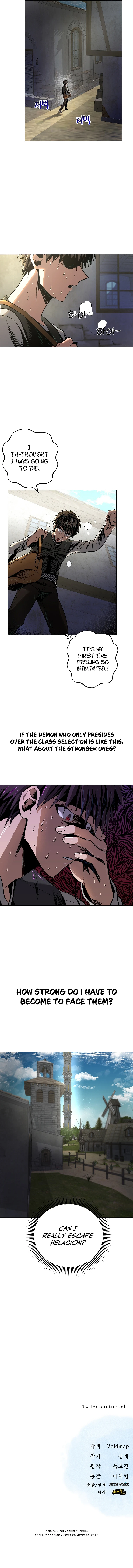 On My Way to Kill God Chapter 9, page 13 of 14