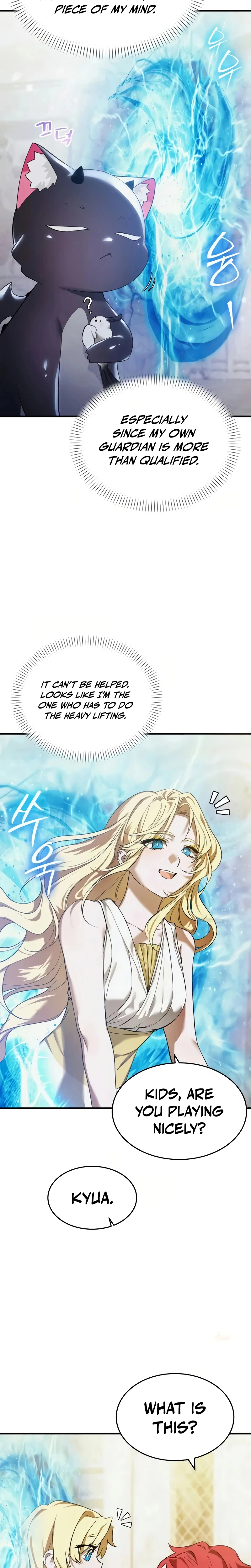 One Day I Became a Hatchling Chapter 12, page 17 of 29