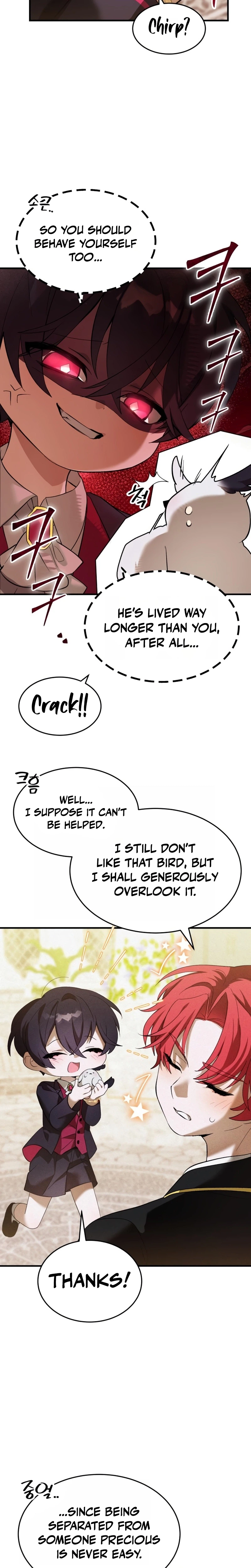 One Day I Became a Hatchling Chapter 14, page 17 of 29