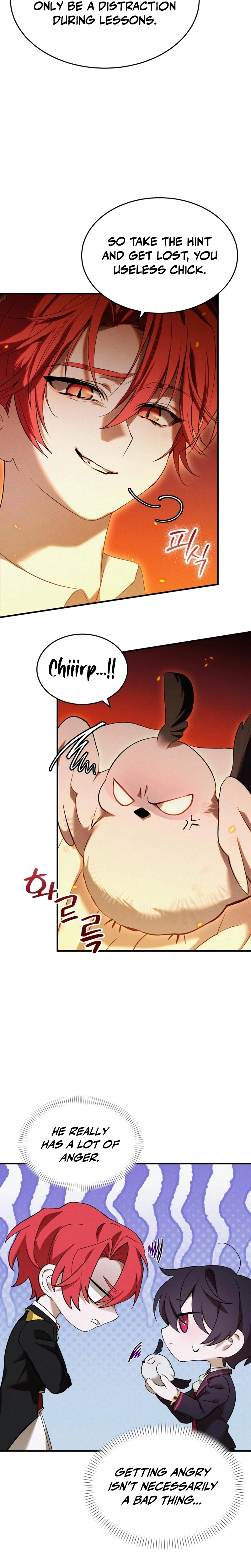 One Day I Became a Hatchling Chapter 14, page 8 of 29