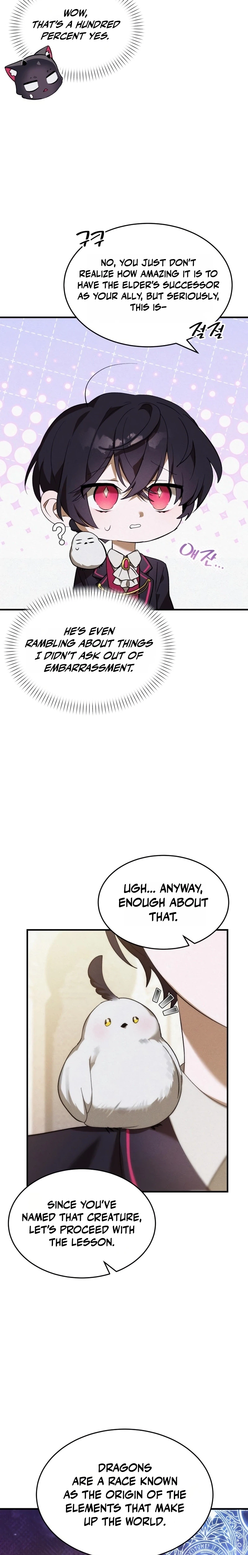 One Day I Became a Hatchling Chapter 15, page 11 of 31