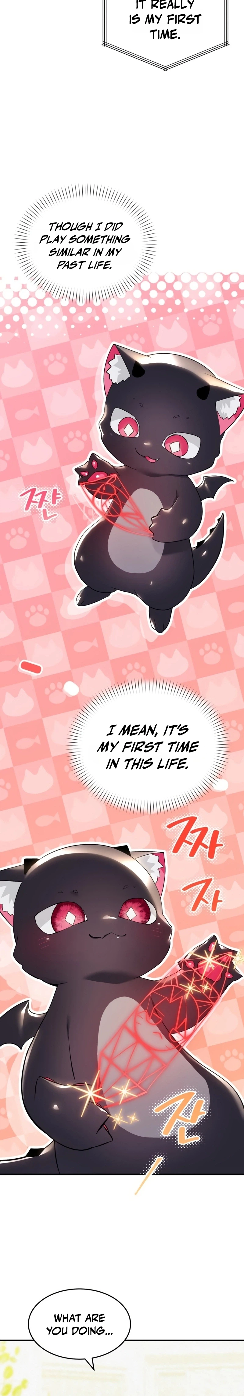One Day I Became a Hatchling Chapter 16, page 9 of 36