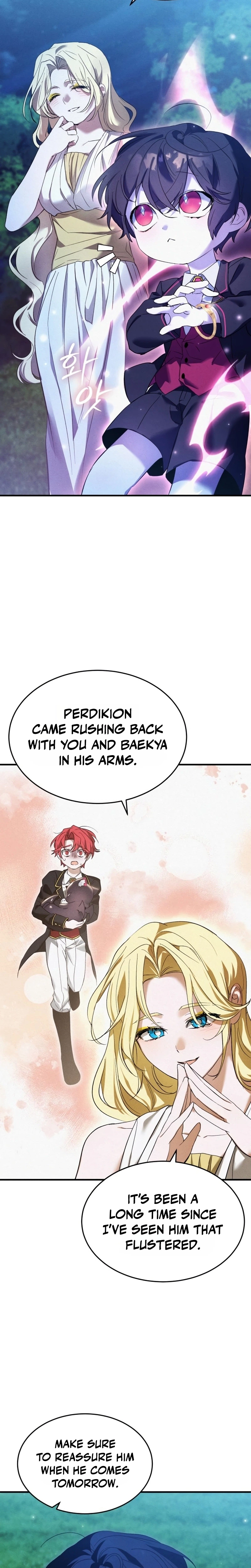 One Day I Became a Hatchling Chapter 17, page 11 of 32