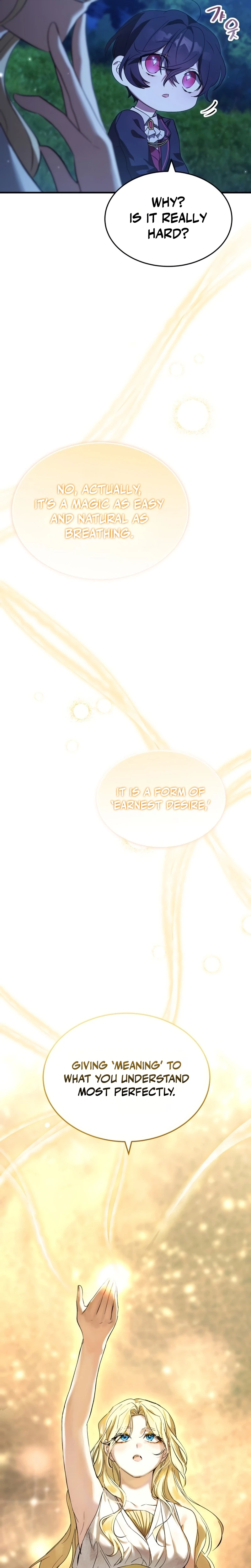 One Day I Became a Hatchling Chapter 17, page 16 of 32