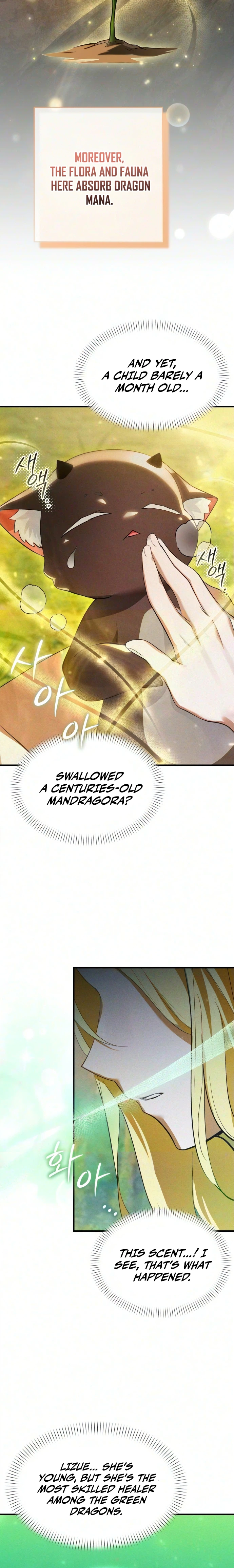 One Day I Became a Hatchling Chapter 8, page 16 of 26