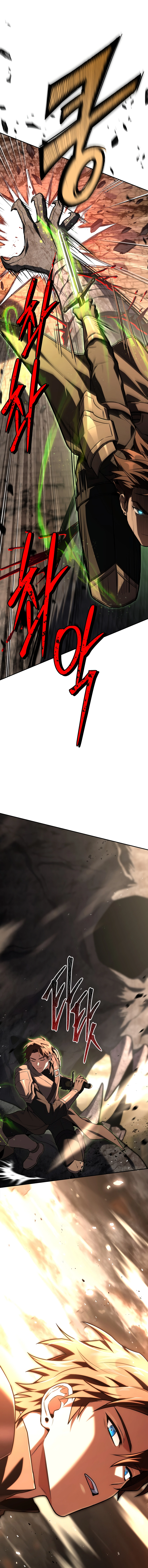Only I Have an EX-Grade Summon Chapter 28, page 6 of 14