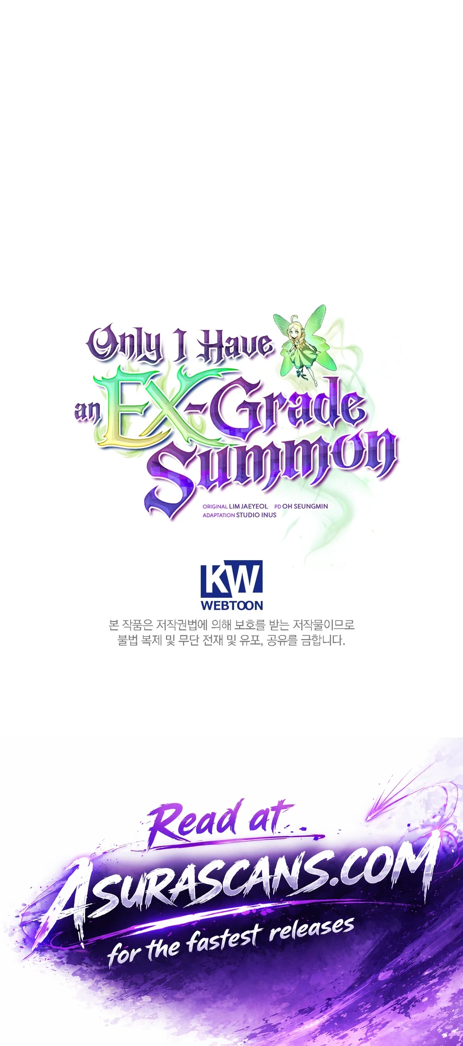 Only I Have an EX-Grade Summon Chapter 32, page 13 of 13